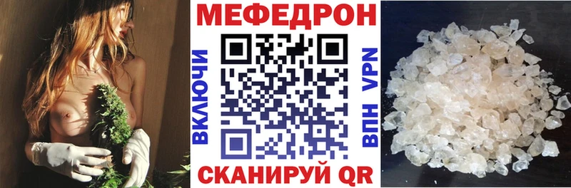 Все наркотики Петров Вал СК  Гашиш  КОКАИН 