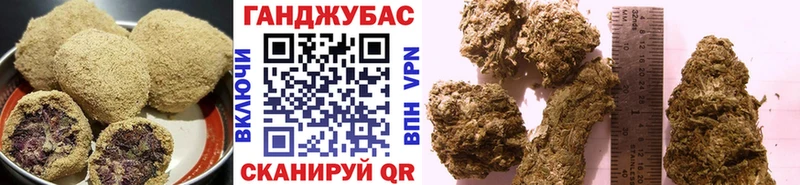 купить  сайты  Петров Вал  Canna-Cookies конопля 
