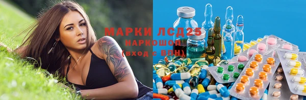 jwh Переславль-Залесский