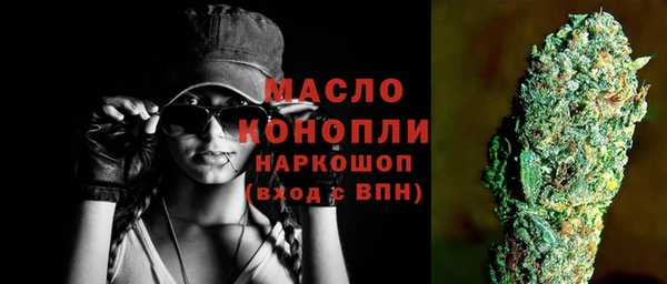 кокаин Остров