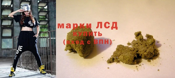 кокаин Остров