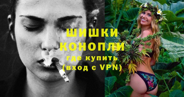 кокаин VHQ Пестово