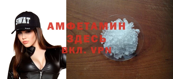 винт Осташков