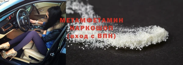 винт Осташков