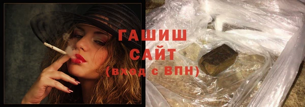 кокаин Остров