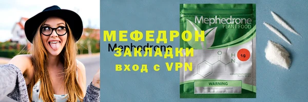 кокаин Остров