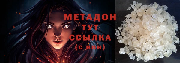 винт Осташков