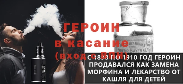 винт Осташков