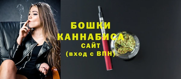 бутират Пересвет