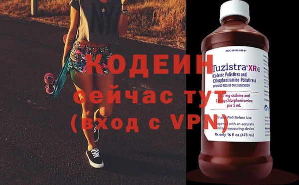 jwh Переславль-Залесский