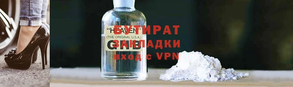 кокаин Остров