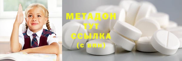 винт Осташков