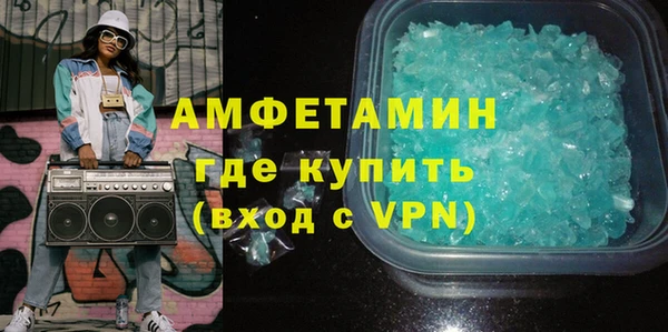 jwh Переславль-Залесский
