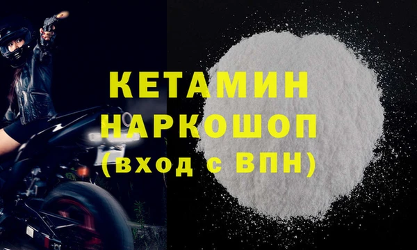 винт Осташков