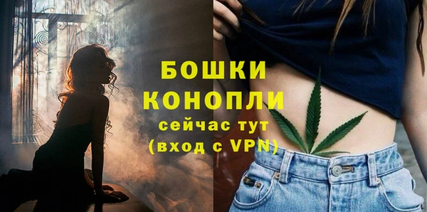 бутират Пересвет