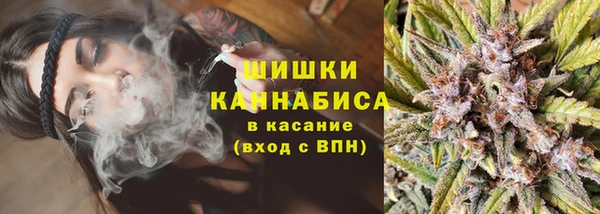 кокаин VHQ Пестово
