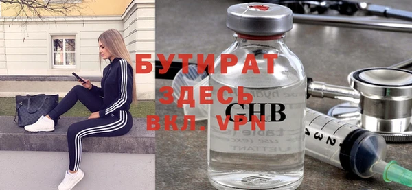 jwh Переславль-Залесский