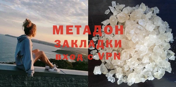 кокаин Остров
