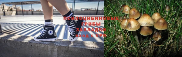 jwh Переславль-Залесский