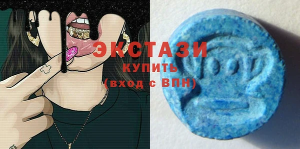 кокаин VHQ Пестово