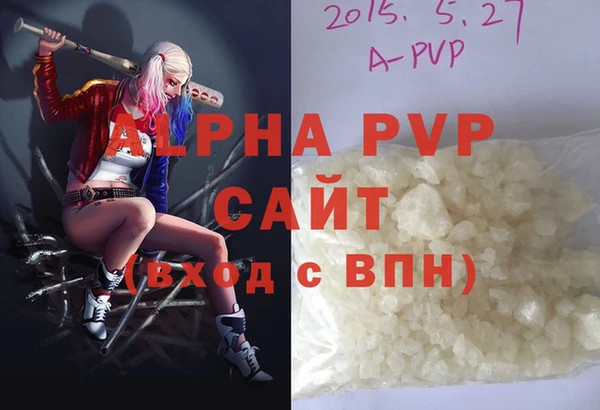 кокаин Остров