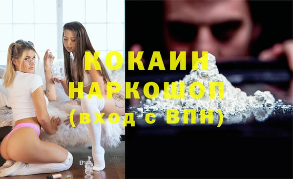винт Осташков
